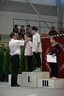 II. Puente Kupa
